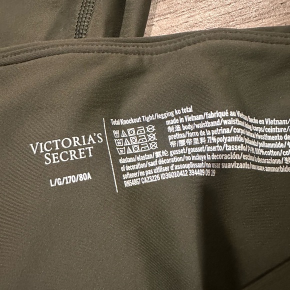 Leggings - Picture 4 of 4